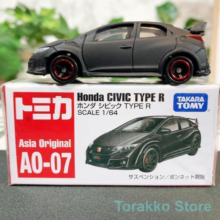 愛用 トミカ HONDA シビック type R 8種類 | www.barkat.tv