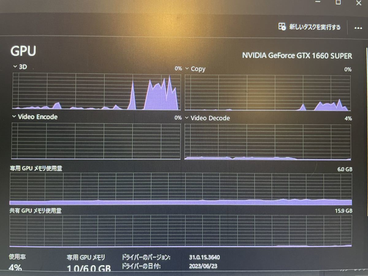 玄人志向 NVIDIA GeForce GTX 1660Super 搭載 グラフィックボード 6GB デュアルファン GALAKURO GAMINGシリーズ GG-GTX1660SP-E6GB/DF_画像6