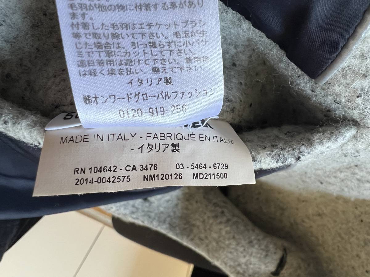 【美品】イタリア製 JIL SANDER（ジルサンダー）ウールモヘヤ 霜降りライトグレーのW前ドクターコート／サイズ50（XL）／2014-15AWモデル_画像8