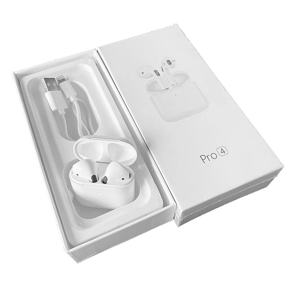 送料無料 新品 AirPods Pro型[Pro4] ワイヤレスイヤホン 充電ケース付 2023最新型 高品質 TWS Bluetooth5.0 Hi-Fi iPhone 11 12 13 14 pro_画像1