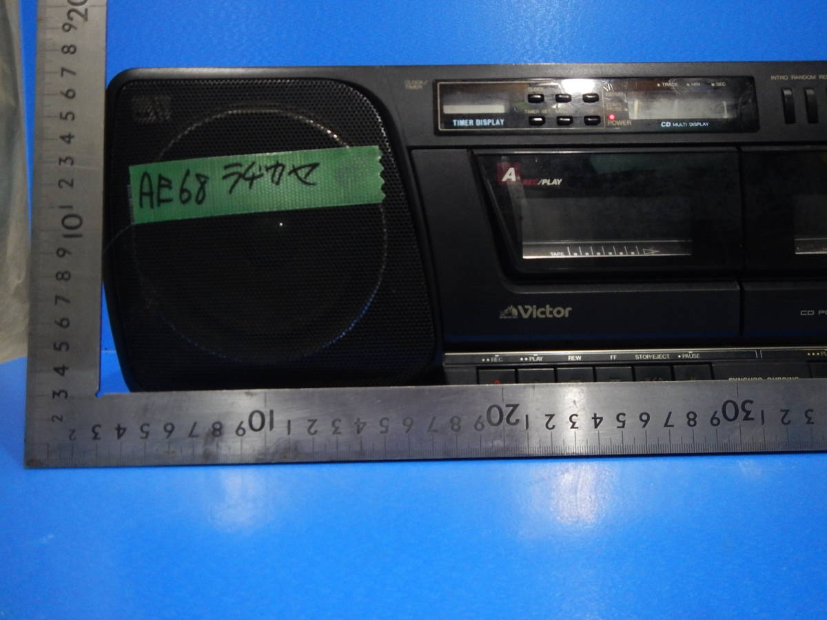 AE 68 * ビクターラジカセ　ロッドantenna有りません　カセット左右OK CD 反応しません　FM受信します_画像2