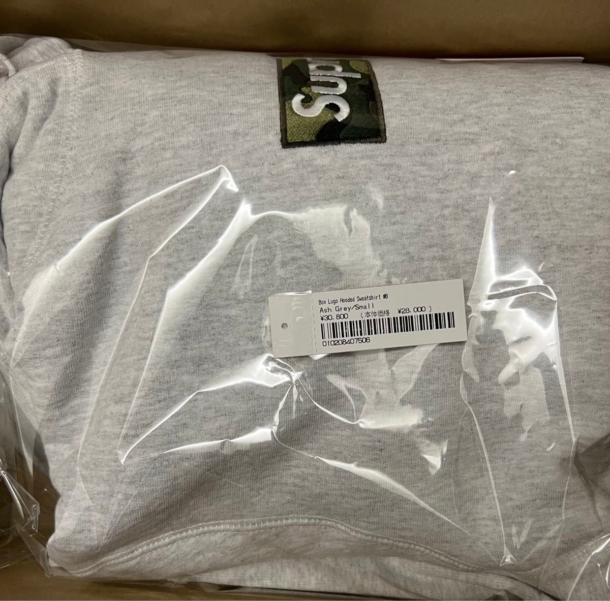 Supreme Box Logo Hooded Sweatshirt Ash Grey S 新品未開封  シュプリーム　 グレー