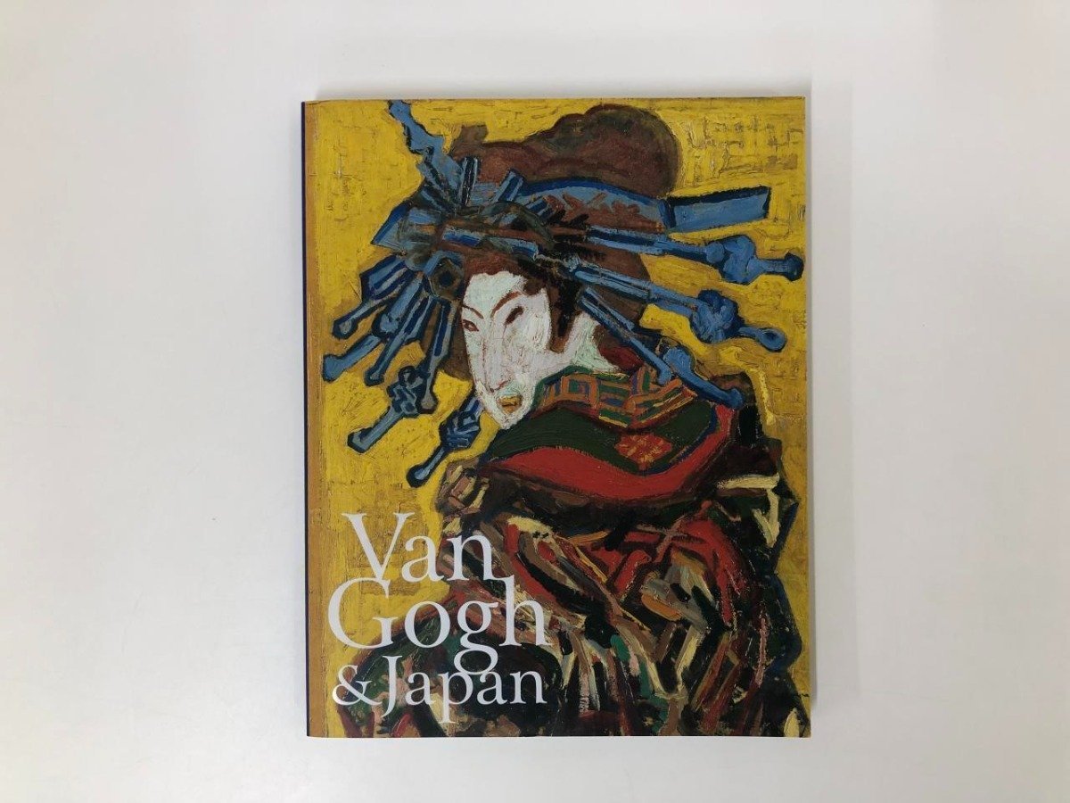 ★　【図録 ゴッホ展 巡りゆく日本の夢 北海道立近代美術館 2017年】176-02312_画像1