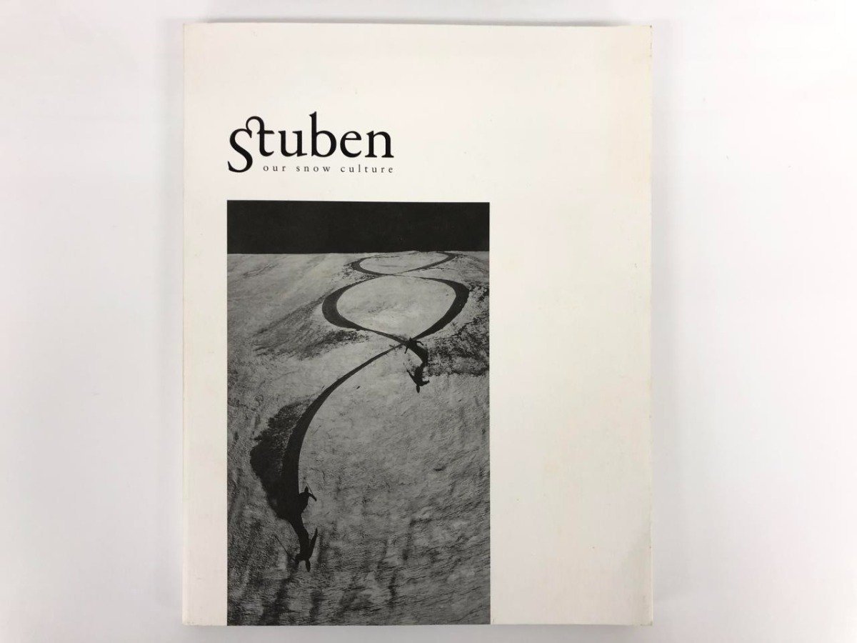 ★　【Stuben Magazine 01 ウバシプロダクション 2015年 upas】167-02312_画像1