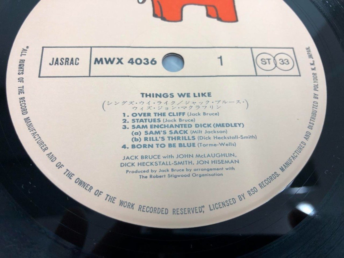 ▼ 【☆LPレコード Things We Like Jack Bruce シングス・ウィー・ライク ジャック・ブルース MWX4…】107-02312の画像6
