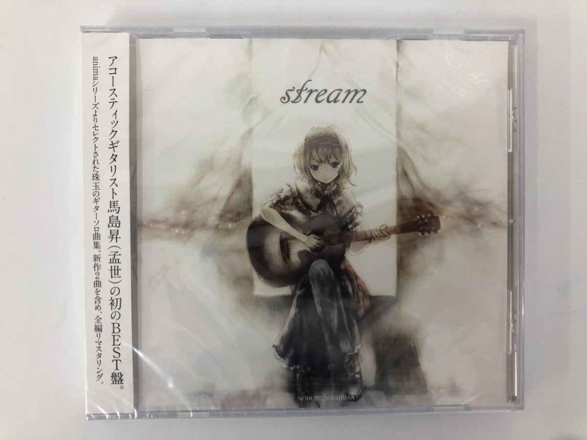 ★　【CD　stream　Cross Current　同人音楽CD】174-02312_画像1