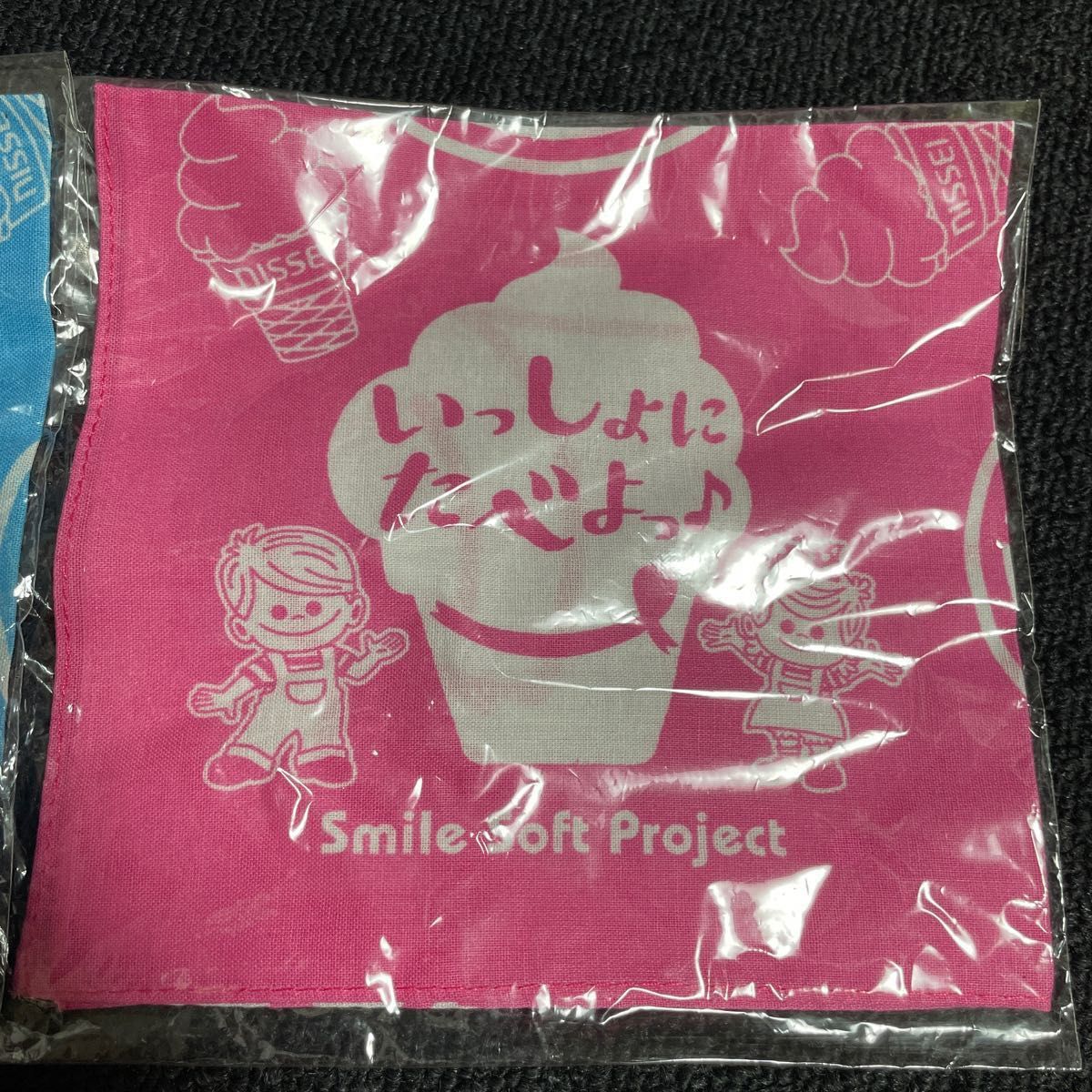 非売品 ニックン セイチャン ハンカチ NISSEI ソフトクリーム 非売品 ニックン セイチャン ハンカチ NISSEI ソフトクリーム
