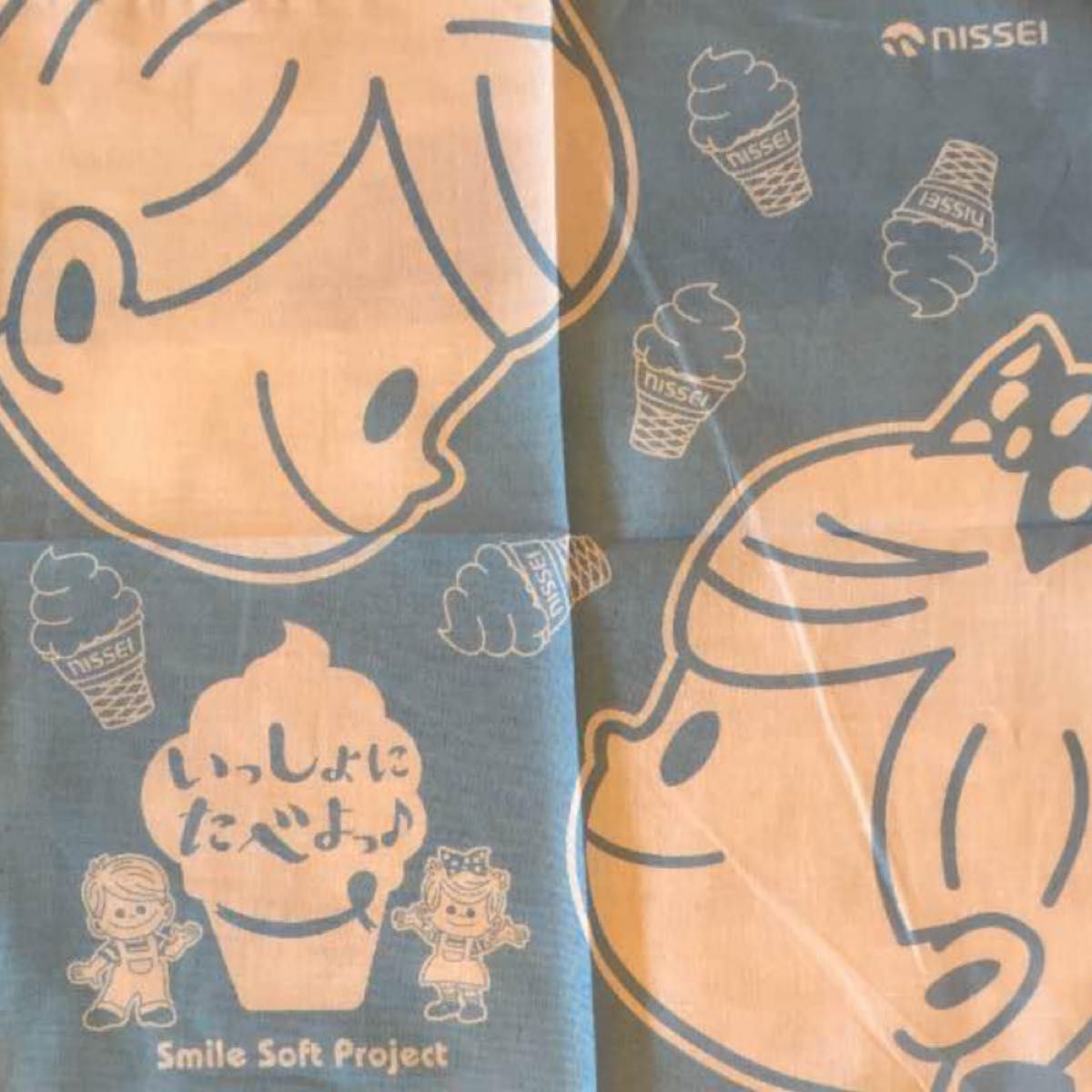 非売品 ニックン セイチャン ハンカチ NISSEI ソフトクリーム 非売品 ニックン セイチャン ハンカチ NISSEI ソフトクリーム