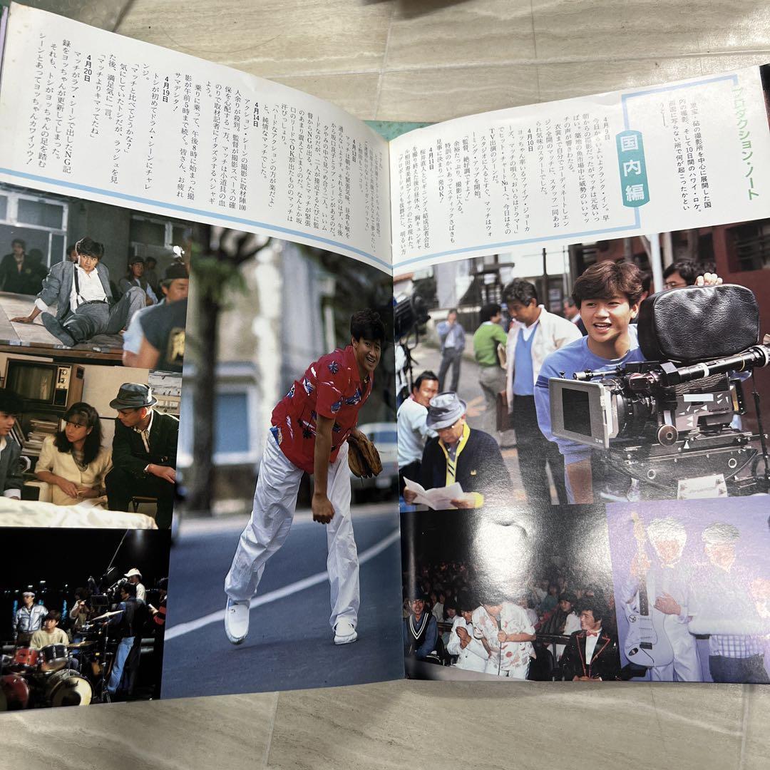 item_image_4