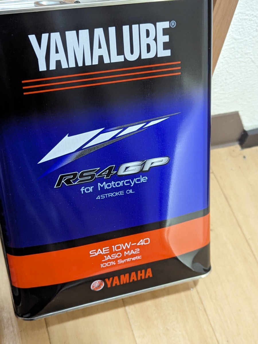 ヤマハ YAMAHA 最高級エンジンオイル ヤマルーブ RS4GP 4L 10W-40 MA2 化学合成油 90793-32420 缶に凹みあります 新品未開封_画像2