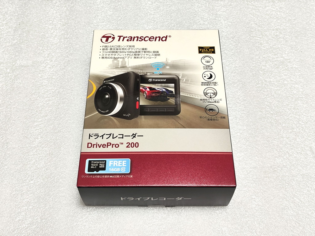 Transcend DrivePro 200 ★ ドライブレコーダー トランセンド WiFi対応 _画像1