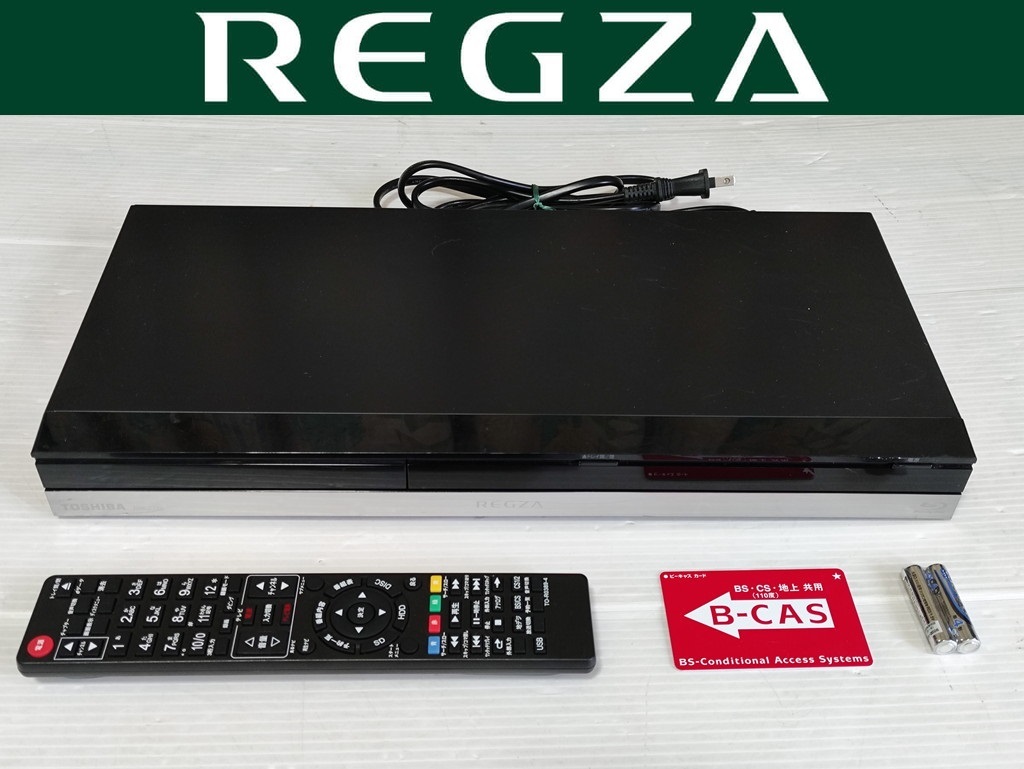動作品・整備済】 東芝 REGZA DBR-Z320 1TB ☆ Blu-rayレコーダー HDD