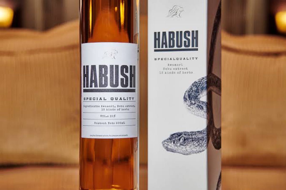 Awich ハブ酒 500ml 35度 HABUSH Okinawa 沖縄|Yahoo!フリマ Awich ハブ酒 500ml 35度 HABUSH Okinawa 沖縄|Yahoo!フリマ