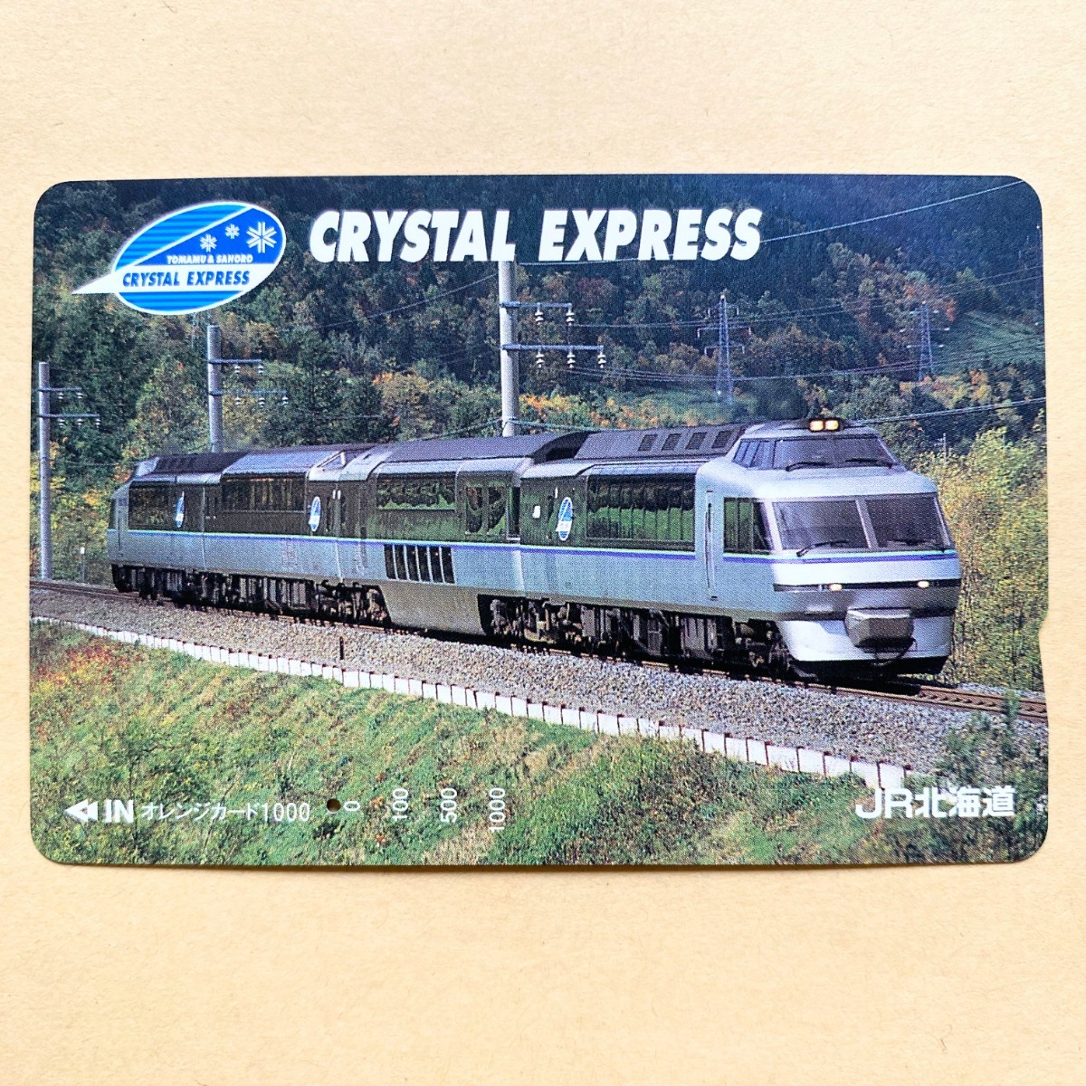 【使用済】 オレンジカード JR北海道 CRYSTAL EXPRESSの画像1