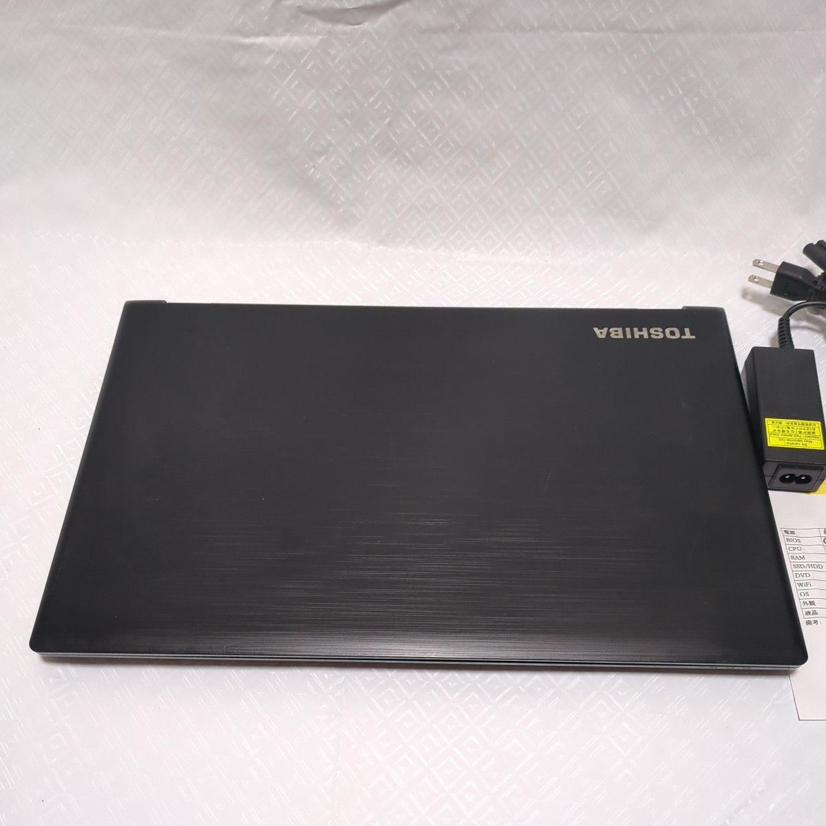 TOSHIBA DynaBook i5 4GB+4GB ストレージ無 BIOSまで確認 現状品 管312-12_画像6