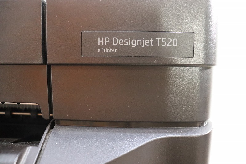 【兵庫近県のみ】P1659◆HP/ヒューレット・パッカード◆大判プリンタ◆Designjet T520◆通電/動作OK◆印刷◆製図◆付属品有◆スタンド付_画像4