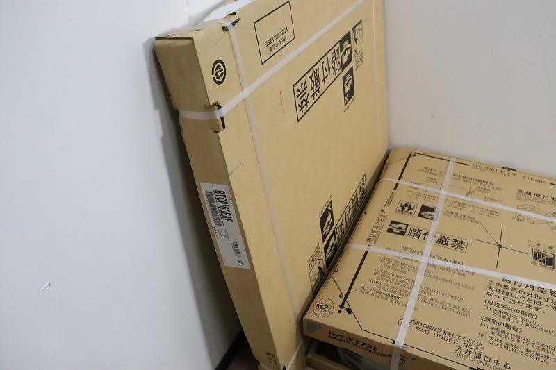 P1682◆DAIKIN/ダイキン◆パッケージエアコン◆FXYFP56MJ+BYCP160EAF◆未開封◆天井埋込◆業務用◆ビル◆オフィス_画像6