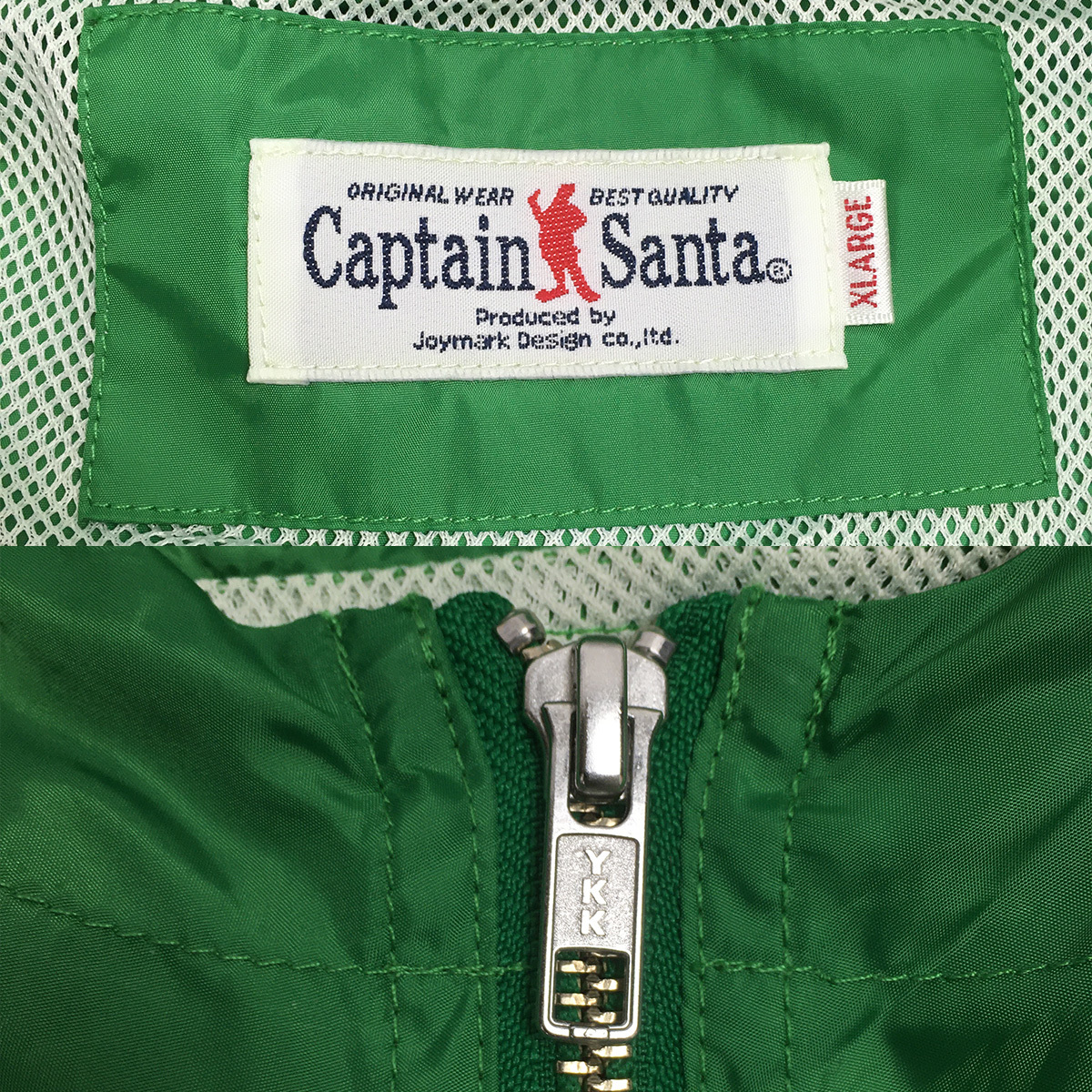 CAPTAIN SANTA キャプテンサンタ ナイロン パーカー コーチ ジャケット XLサイズ グリーン/ホワイト ジップアップ バックプリント_画像3