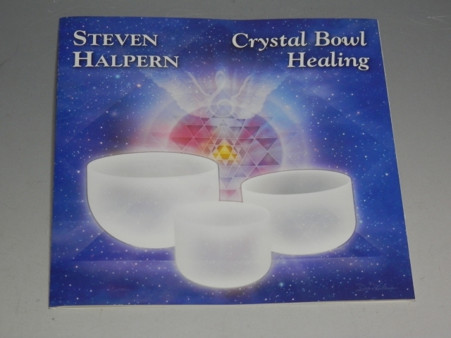 □ STEVEN HALPERN スティーブン・ハルパーン CRYSTAL BOWL HEALING 輸入盤CDの画像5