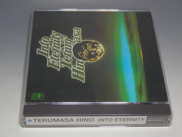 □ 日野皓正 INTO ETERNITY イントゥ・エターニティ 2枚組CD SRCS-9598~9_画像3