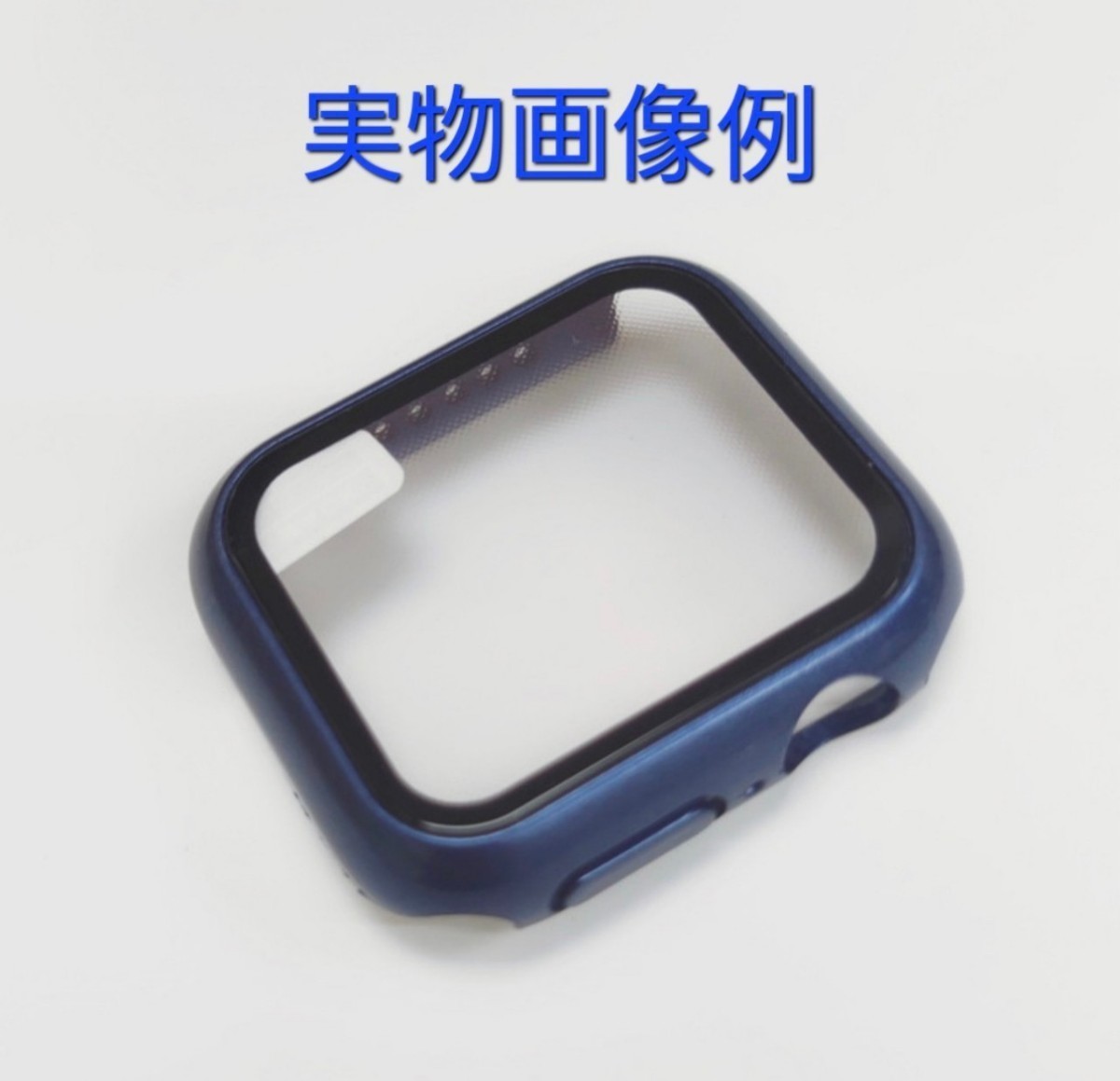 Apple Watch 40㎜ ミッドナイト ブルー 青系 カバー アップルウォッチ ケース 表面カバー_画像9