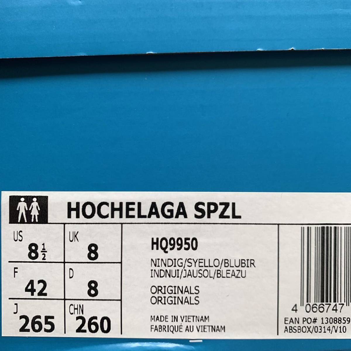  new goods Adidas Originals oshula gas petsiaruADIDAS SPZL HOCHELAGA navy 26.5. chewing gum sole city series HQ9950 free shipping 