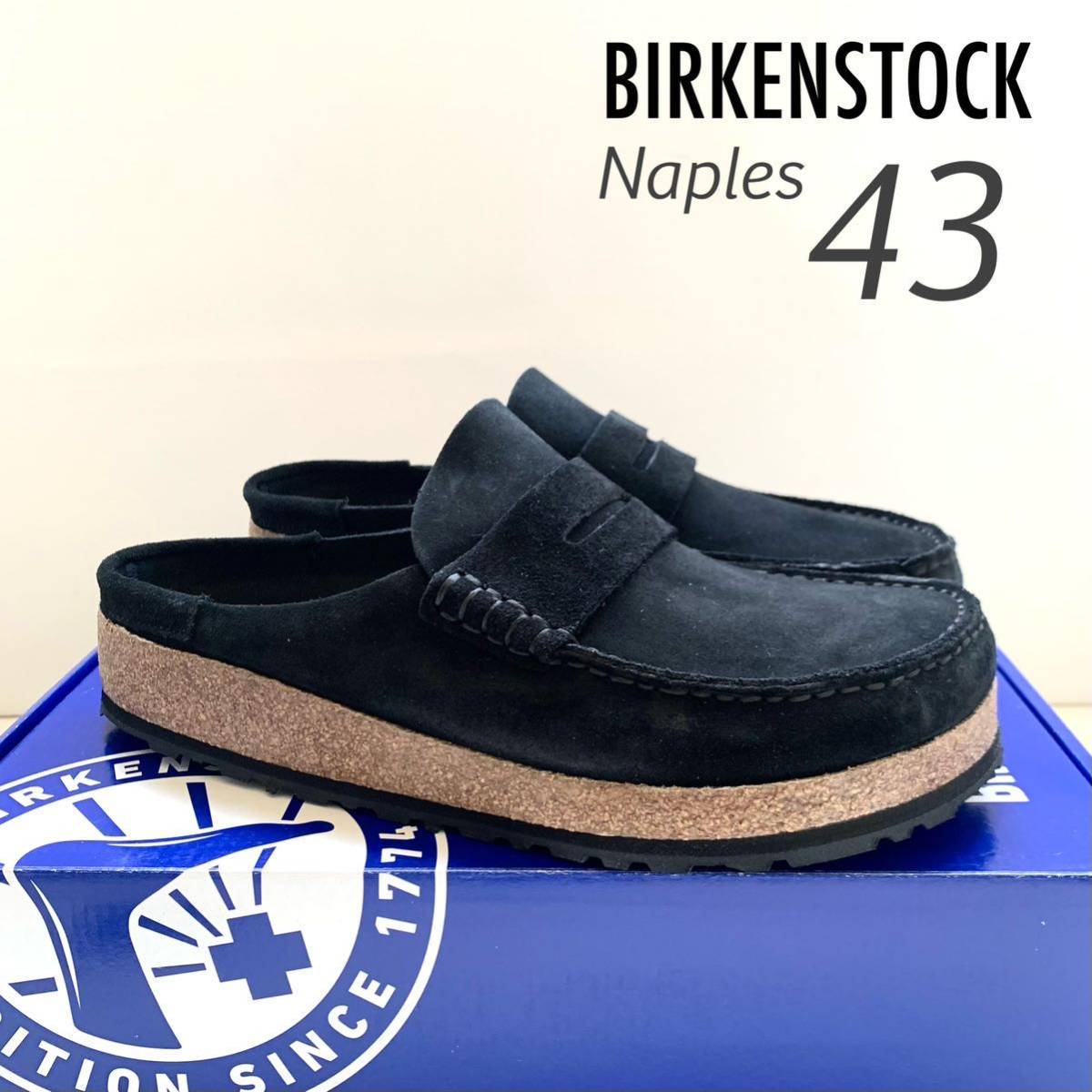 SALE】 新品 BIRKENSTOCK ビルケンシュトック Naples ネープルス