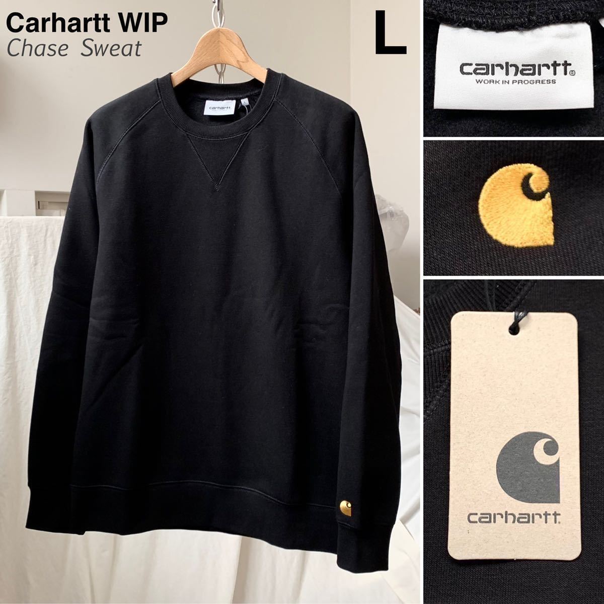 L 新品 カーハートCarhartt WIP 定番 Chase Sweat ロゴ 刺繍 スウェット メンズ 黒 ブラック トレーナー 裏起毛 Black / Gold 送料無料