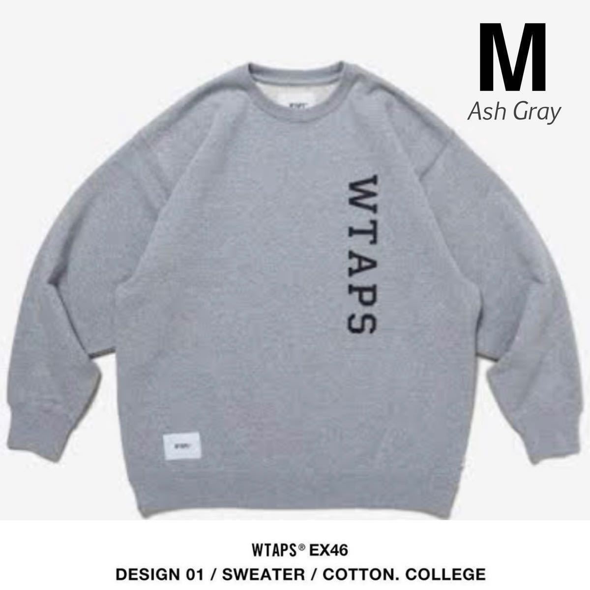 M 新品 2023SS WTAPS ダブルタップス カレッジ ロゴ スウェット DESIGN 01 / SWEATER / COTTON. COLLEGE グレー 231ATDT-CSM02 送料無料_画像1