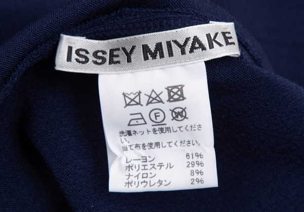 イッセイミヤケISSEY MIYAKE ウエストドレープデザインノースリーブワンピース 紺水色2 【レディース】_画像10