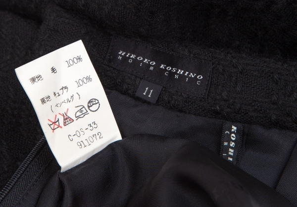 ヒロココシノHIROKO KOSHINO ウールチェック織り台形スカート 黒11 【レディース】_画像10