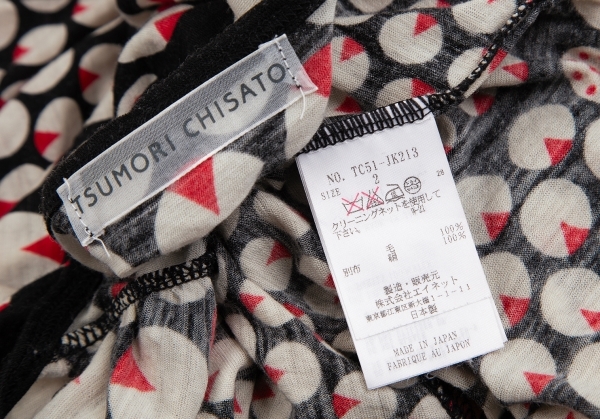  Tsumori Chisato TSUMORI CHISATO one Point rhinestone equipment ornament switch design print no sleeve ivory black red 2 [ lady's ]