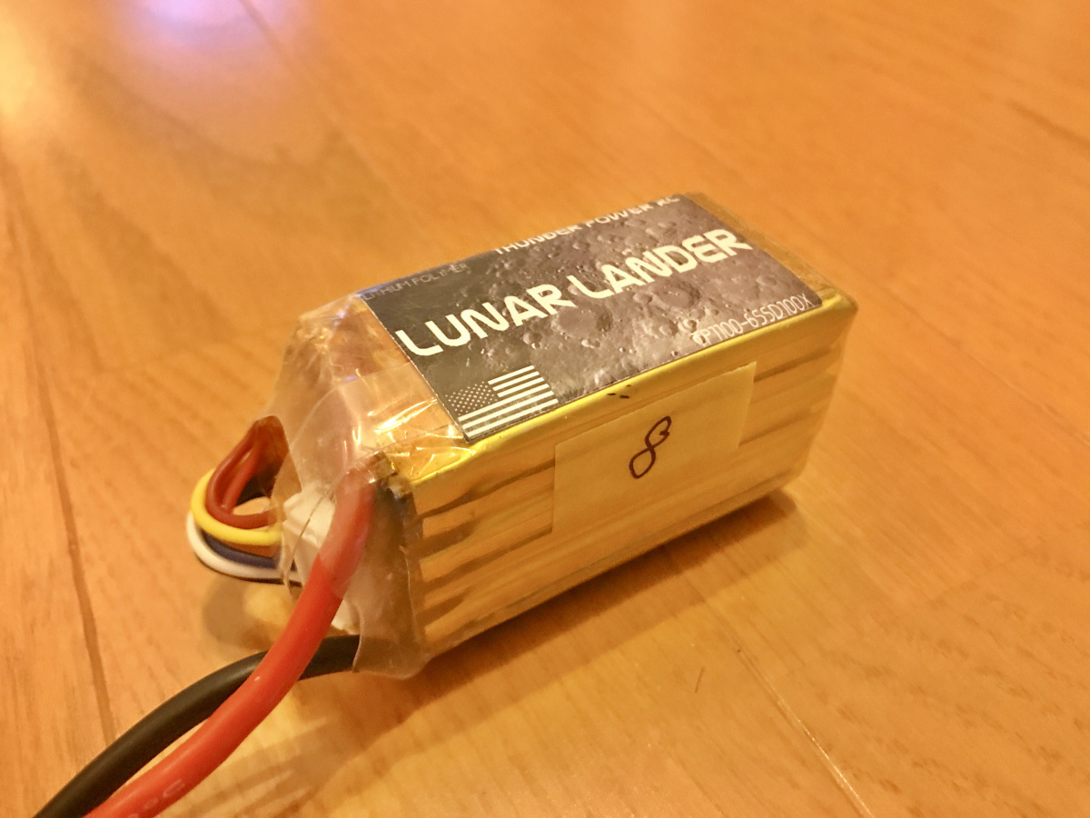 【Lipoバッテリー】Thunder Power RC Steele Lunar Landar 1100mAh 22.2V 6S セル 軽量 リチウムイオン リポ 電池【TP1100-6SSD100X】#08_画像1