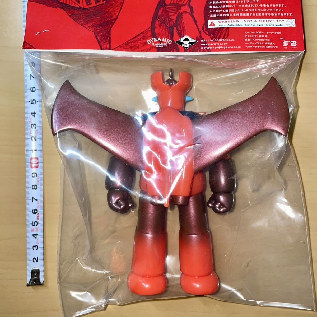 MAXTOY マジンガーZ スクランダー付き レトロ駄玩具ver. 墓場の画廊 Mazinger max toy マックストイ 永井豪 ソフビ sofvi フィギュア_画像4