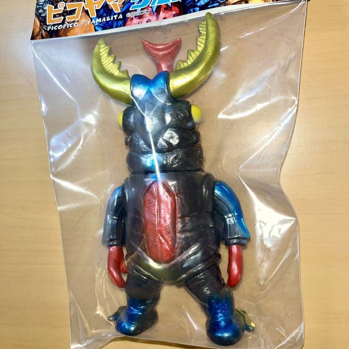 MAXTOY ノコギリン 帰ってきた ウルトラマンultraman ソフビ フィギュア max toy sofvi_画像1