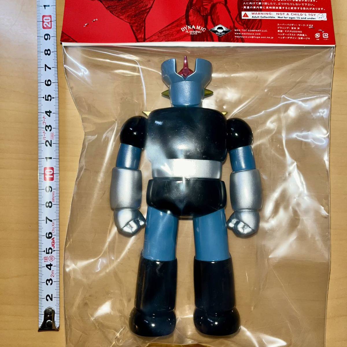 MAXTOY マジンガーZ レトロタイプver. 墓場の画廊 Mazinger max toy マックストイ 永井豪 ソフビ sofvi_画像3