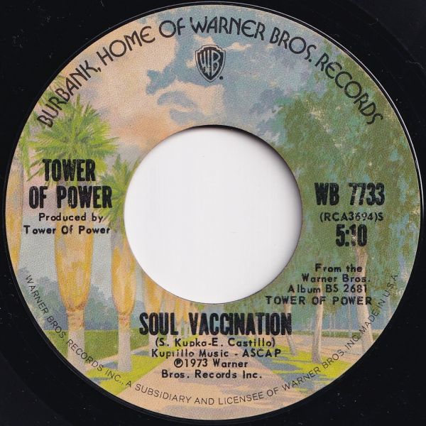 Tower Of Power This Time It's Real / Soul Vaccination Warner Bros. US WB 7733 204868 SOUL FUNK ソウル ファンク レコード 7インチ 45_画像2