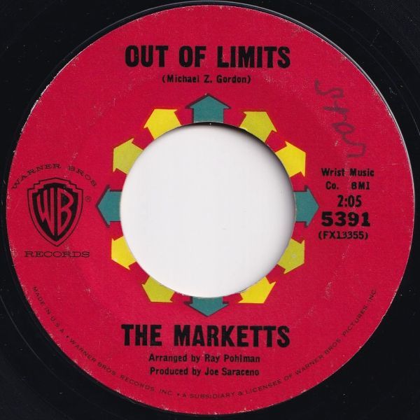 Marketts Out Of Limits / Bella Dalena Warner Bros. US 5391 205078 ROCK POP ロック ポップ レコード 7インチ 45_画像1