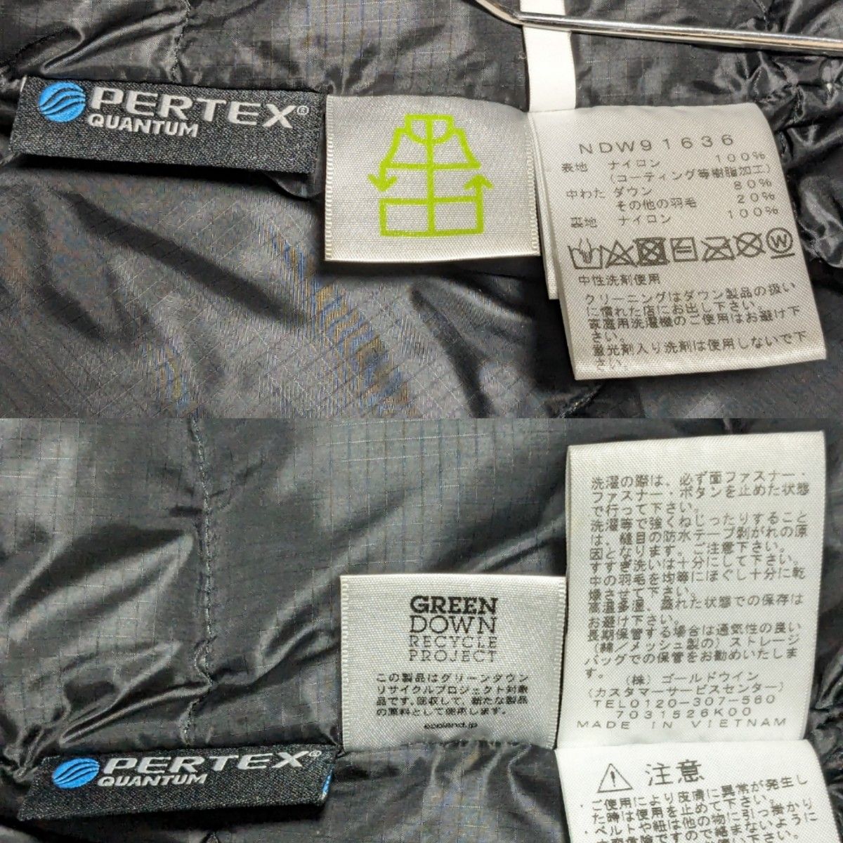 大人気 ノースフェイス マカルダウンコート レディース Sサイズ 大人気 ノースフェイス マカルダウンコート レディース Sサイズ