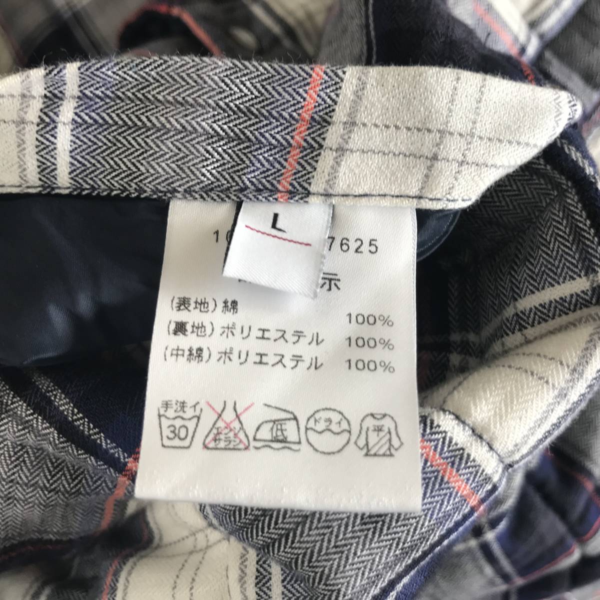 item_image_9