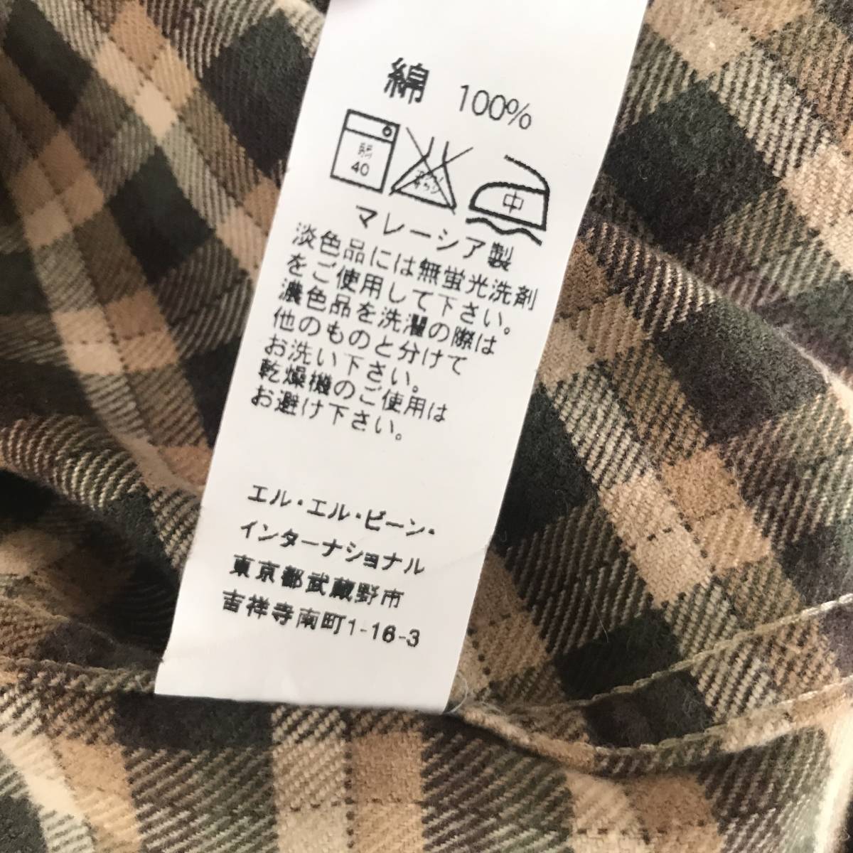 L.L.Bean Flannel Shirt エルエルビーン メンズ チェック柄 長袖シャツ 良品 size S-REG/L_画像4