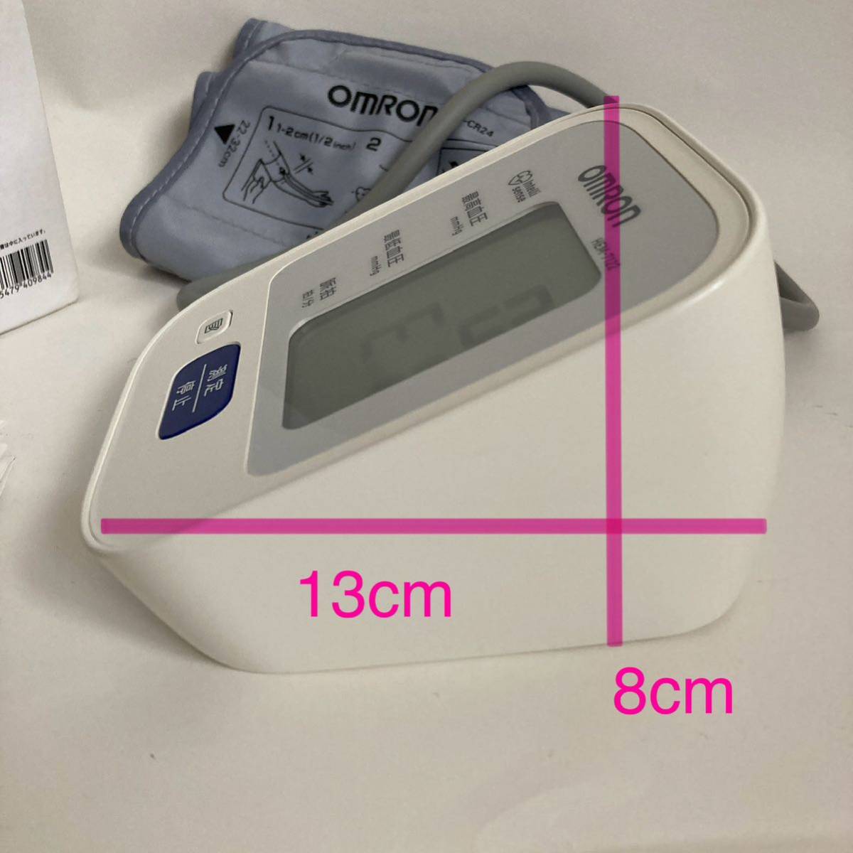OMRON オムロン 上腕式血圧計 HEM-7122 中古 動作確認済 自動電子血圧計 30回メモリ 健康器具 電池式_画像4