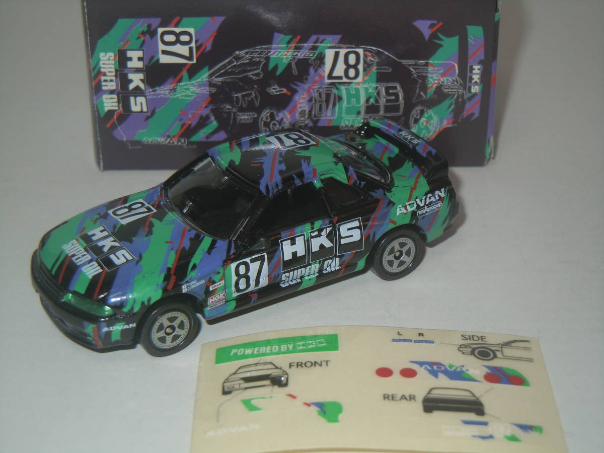 ☆トミカ アイアイアド特注 日産スカイラインレーシング/R32(HKS#87):NISSAN SKYLINE RACING R32(HKS No.87)ROUND3SGO優勝車・未使用新品！_※　未使用シール付属します。（写真参照）