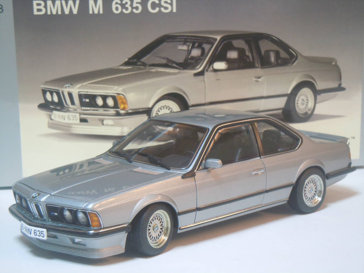 S=1/18☆AUTOart MILLENNIUM製BMW M635CSi/E24(SILVER):BMW M635CSi/E24(シルバー)超入手困難・未使用新品！
