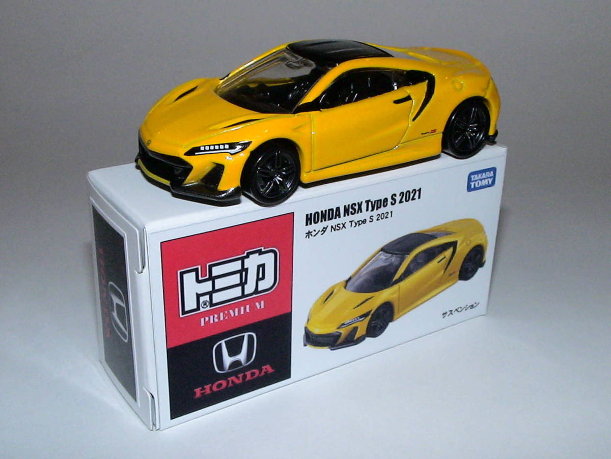 Yahoo!オークション - 新品【トミカプレミアム HONDA NSX Yahoo!オークション - 新品【トミカプレミアム HONDA NSX
