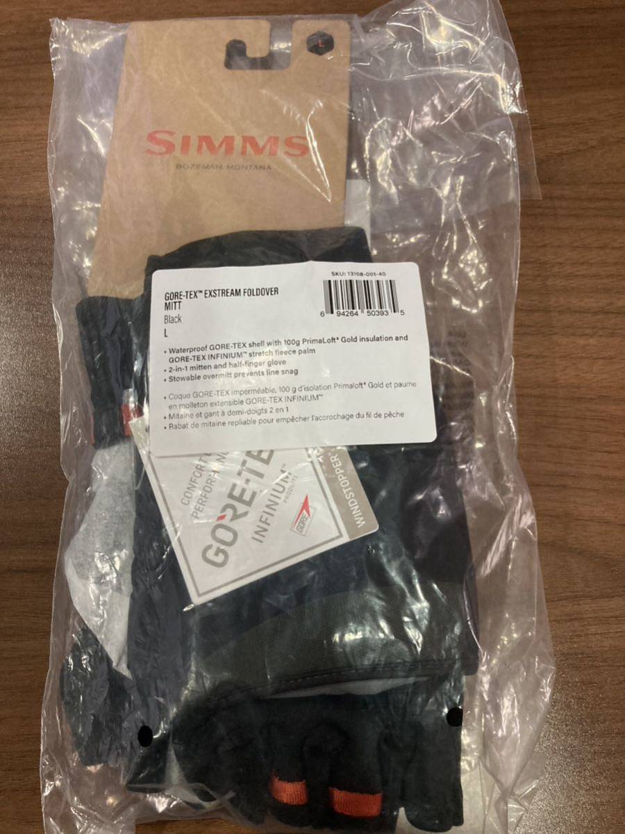 Simms シムス エクストリーム フォールドオーバー ミトン Simms シムス エクストリーム フォールドオーバー ミトン