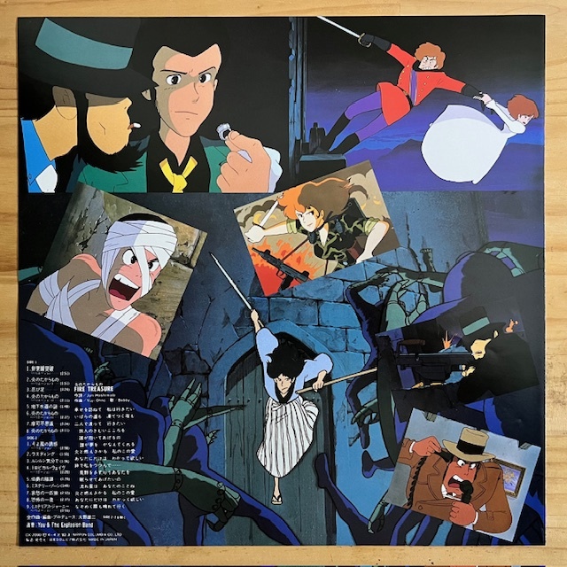 LP■アニメ/ルパン三世 カリオストロの城 LUPIN THE 3rd CASTLE OF CAGLIOSTRO/COLUMBIA CX-7090/83年ORIG 美品/大野雄二 YUJI OHNO/宮崎駿の画像4