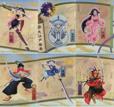 ヤフオク ムシブギョー 一番くじ H賞 クリアファイル 全 ヤフオク ムシブギョー 一番くじ H賞 クリアファイル 全