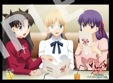 Fate Stay Night Unlimited Blade Works Dining おたのしみくじ ダブルチャンス 景品 B6 ミニタペストリー 間桐 桜 セイバー 遠坂 凛 日本代購代bid第一推介 Funbid