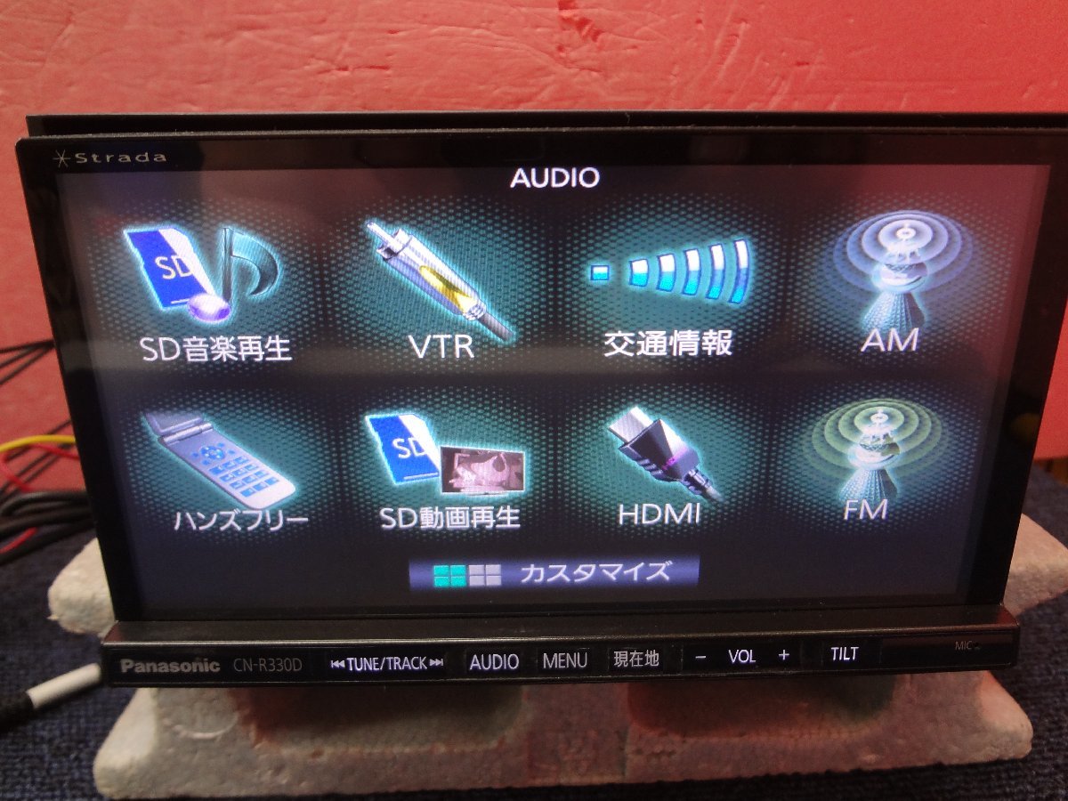 ☆パナソニック CN-R330D 7型 フルセグ/HDMI/DVD/Bluetooth/SD/チューナー・地図V14.05.13 C3☆_画像7
